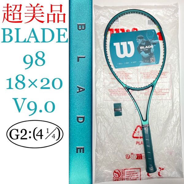 ウィルソン ブレード 98 18×20 V9 G2 Wilson BLADE 98 18×20 WR149911