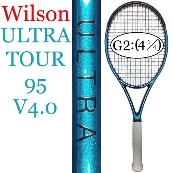 ウィルソン ウルトラツアー 95CV V4.0 G2 Wilson ULTRA TOUR 95CV WR116911