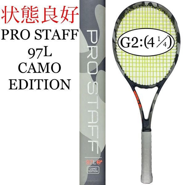 状態良好 ウィルソン プロスタッフ 97L CAMO G2 Wilson PRO STAFF 97L カモ 迷彩 カモフラージュ