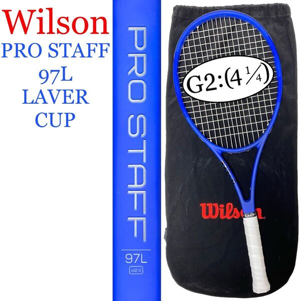 ウィルソン プロスタッフ 97L レーバーカップ G2 Wilson PRO STAFF LAVER CUP 2019
