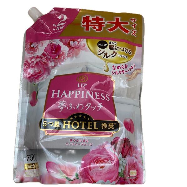 レア ハピネス 夢ふわタッチ 柔軟剤 アンティークローズ 特大 サイズ 750ml クーポン