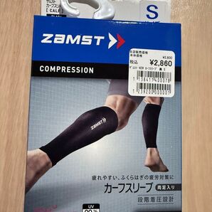 ザムスト カーフスリーブ ブラック サイズS 新品未開封
