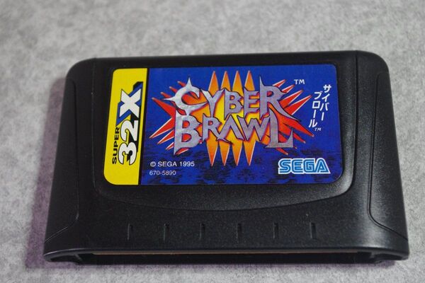 メガドライブ サイバーブロール スーパー32X 32X SEGA MD