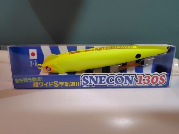Blue Blue (ブルーブルー) ミノー スネコン 130S #4 マットチャート ルアー応募券付