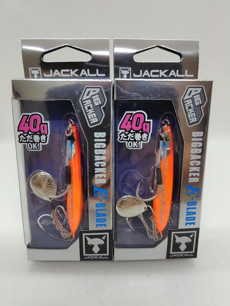 ジャッカル (JACKALL) ビッグバッカーE−BLADE 40g2個セット