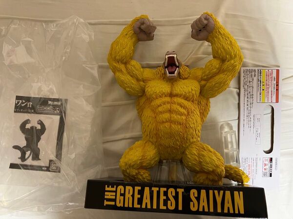 一番くじ ドラゴンボールGT 黄金大猿 ラストワン賞