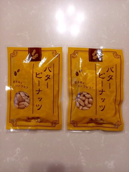 バターピーナッツ 130g×2袋 株式会社 神戸物産 落花生 バタピー ピーナッツ