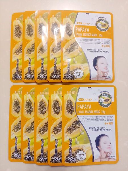 美友 ナチュラル 512 フェイシャル エッセンス マスク PY パパイア キメ対策 26g×10回分 シートマスク