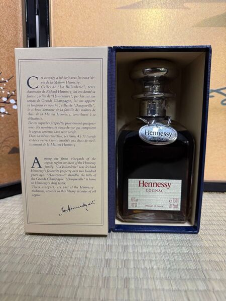Hennessy COGNAC ヘネシー コニャック 未開栓 本 bookケース