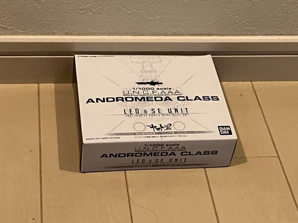 バンダイ 1/1000 宇宙戦艦ヤマト2202 地球連邦アンドロメダ級用 ムービーエフェクト プラモデル アンドロメダ DX