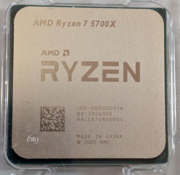 新品AMD Ryzen 7 5700X