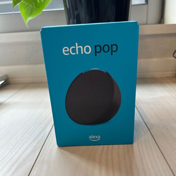 【新品・未開封】コンパクトスマートスピーカー with Alexa Echo Pop チャコール 黒 ブラック