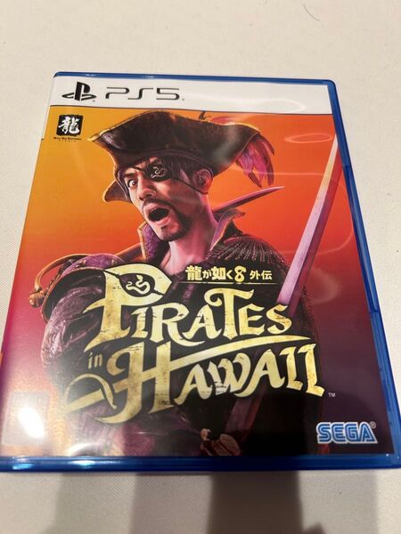 【PS5】 龍が如く8外伝 Pirates in Hawaii