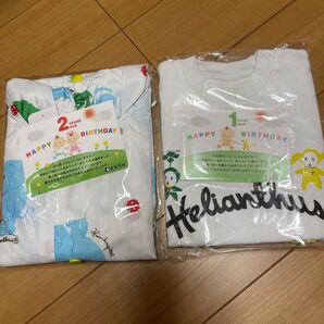 恵愛病院 Tシャツ上下 レインポンチョ 2点セット