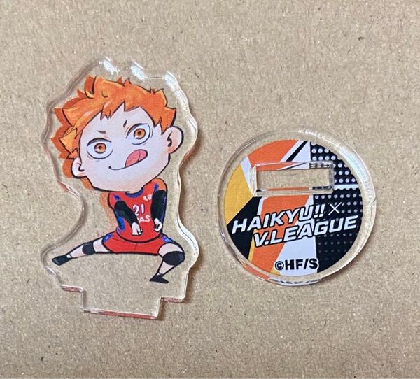 ハイキュー vリーグ 日向 アクリルminiフィギュア アクスタ