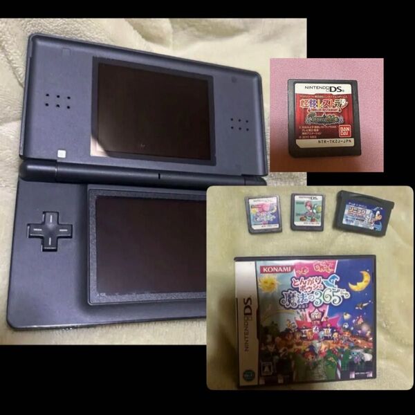 Nintendo DS Lite 本体 & とんがりボウシと魔法の365にち等 DSソフト4点セット