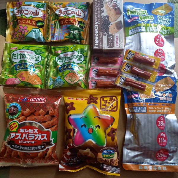 お菓子詰め合わせ ③ おまけつき♪+ドトールコーヒースティックブラック追加しました