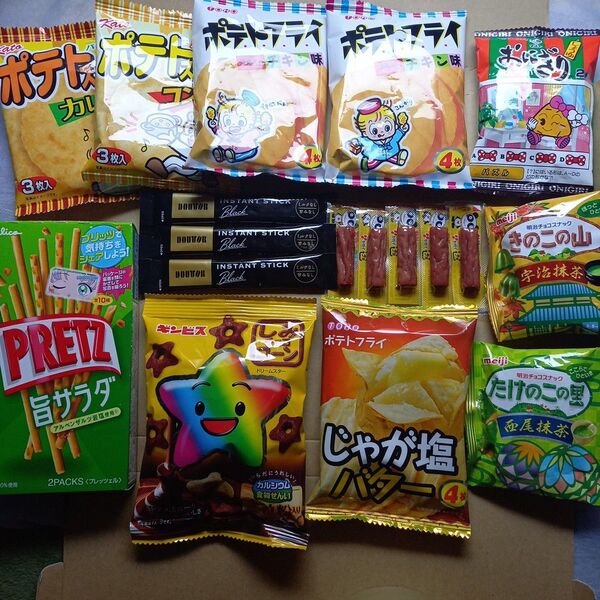 お菓子詰め合わせ ③ おまけつき♪