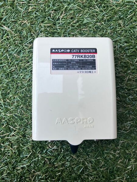 マスプロ電工 テレビブースター CATVブースター 増幅器