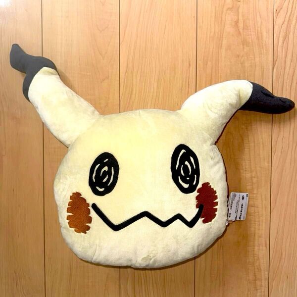 ポケモン ポケットモンスター 顔型ぬいぐるみリュック~ミミッキュ~