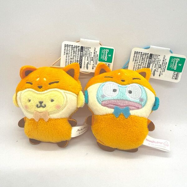 サンリオどうぶつ着ぐるみマスコット キツネ編 ハンギョドン ポムポムプリン バッグチャーム