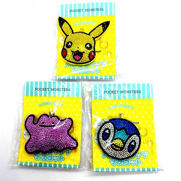 ポケモン バッグクリップ マスコット ピカチュウ ポッチャマ メタモン キラキラキーホルダー