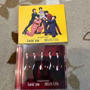 Lovin' you/踊るように人生を。/King&Prince