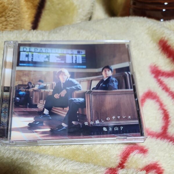 藤井風 HELP EVER HURT NEVER アルバム CD