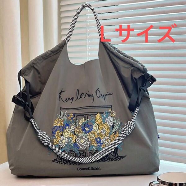 Lサイズ ショルダーベルト付 ボールアンドチェーン トートバッグ エコバッグ グレー 花柄 ナイロン 軽量