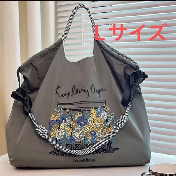 Lサイズ ショルダーベルト付 ボールアンドチェーン トートバッグ エコバッグ グレー 花柄 ナイロン 軽量
