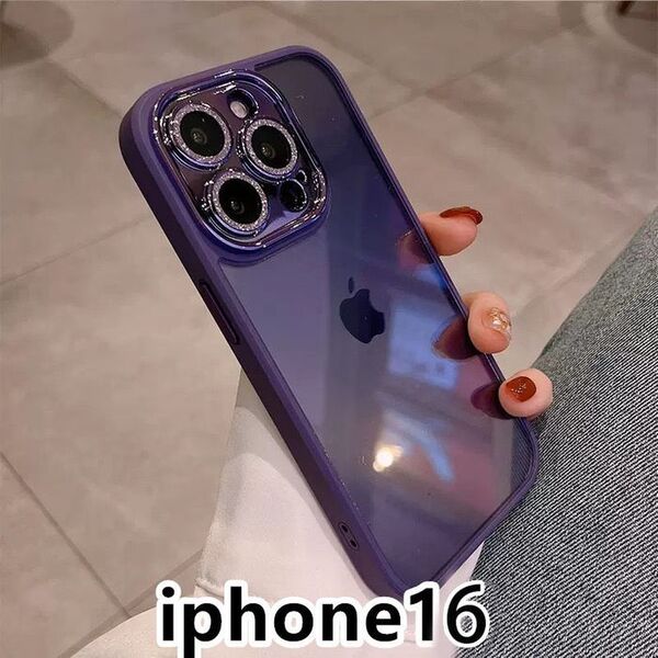 iphone16ケース カーバー レンズ保護付き 透明 耐衝撃紫3