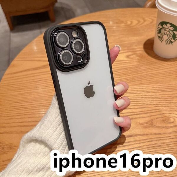 iphone16proケース レンズ保護付き 透明 耐衝撃ブラック3