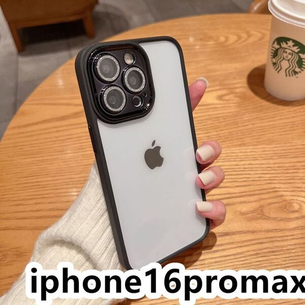 iphone16promaxケース レンズ保護付き 透明 耐衝撃ブラック3a