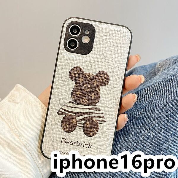 iphone16proケース カーバー TPU 熊 耐衝撃ホワイトA