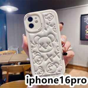 iphone16proケース 可愛 熊 ホワイトA