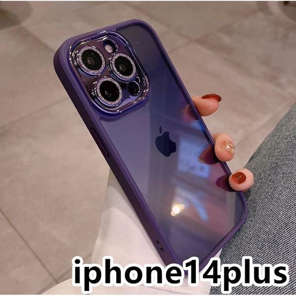iphone14plusケース カーバー レンズ保護耐衝撃 紫124