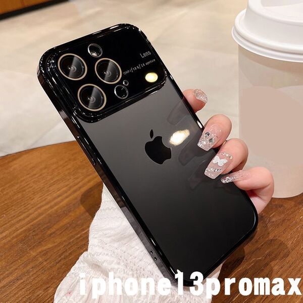 iphone13promaxケース カーバー TPU 指紋防止耐衝撃ブラック1