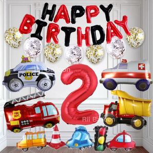 2歳 はたらく車誕生日スペシャルバルーンセット 信号 数字 誕生日 バースデー ブルー 青