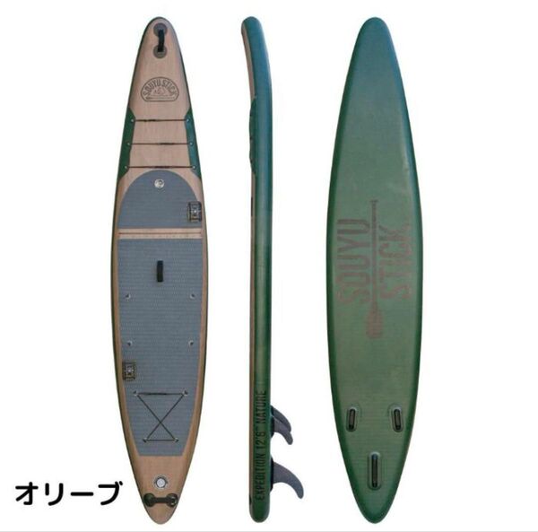 SUPSOUYUSTICK EXPEDITION NATURE 12’6” 新品未使用