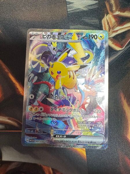 ポケモンカードゲーム 横浜デッキ カード未開封 ピカチュウex 横浜記念デッキ