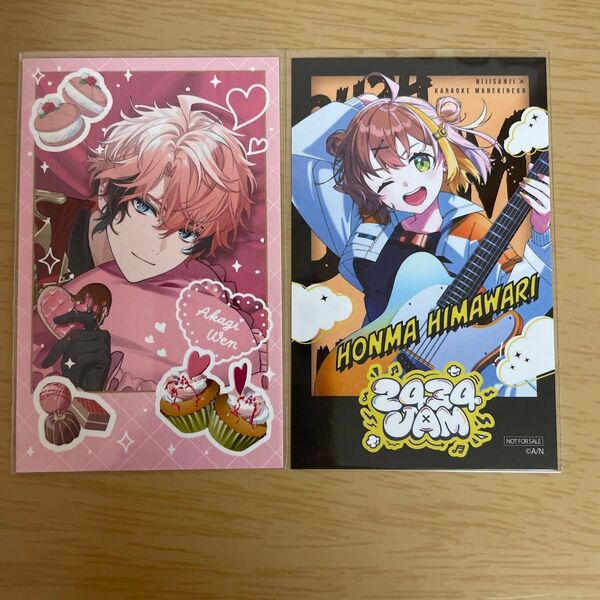 にじさんじ バレンタイン Melty Valentine チェキ 赤城ウェン