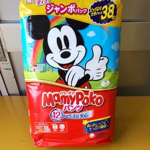 【パンツ ビッグ大より大きいサイズ】 マミーポコパンツ (13~28kg) 38枚x3