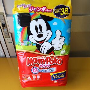【パンツ ビッグ大より大きいサイズ】 マミーポコパンツ (13~28kg) 38枚x3