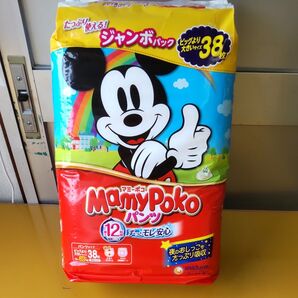 【パンツ ビッグ大より大きいサイズ】 マミーポコパンツ (13~28kg) 38枚x3
