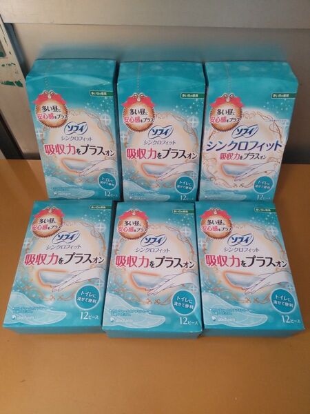 ソフィ シンクロフィット 吸収力をプラスオン 多い日の昼用 普通タイプ トイレに流せる 12ピース入り×6