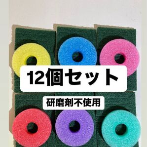 メダカ産卵床