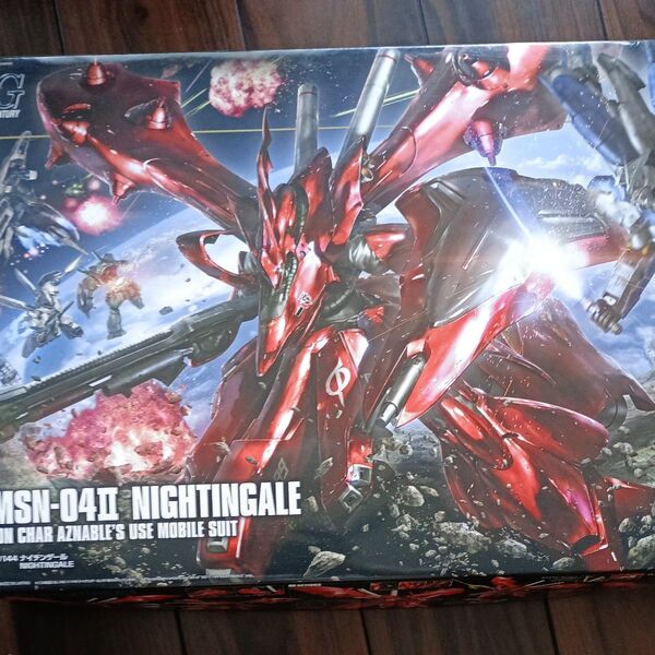 ナイチンゲール (1/144スケール HGUC 240 機動戦士ガンダム 逆襲のシャア 2559049)ガンプラ
