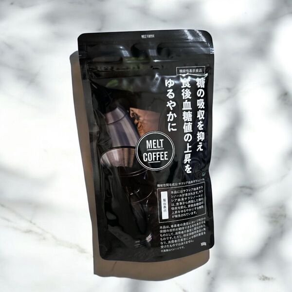 【新品未開封】MELT COFFEE メルトコーヒー 100g