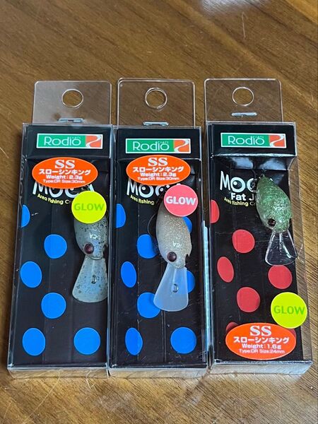 最終値引き!新品未開封 ロデオクラフト モカ DRSS ファットモカJr DRSS セット Rodiocraft Moca