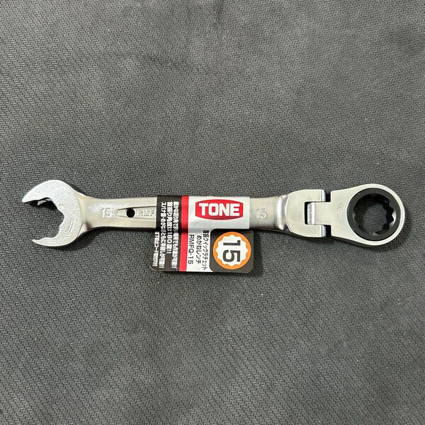 トネ(TONE) 首振クイックラチェットめがねレンチ RMFQ-15 二面幅15mm